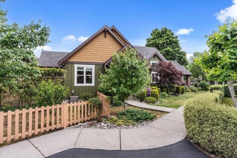Additional image 8 of 1-5882 Cowichan Street, Chilliwack, BC, V2R 0G8
