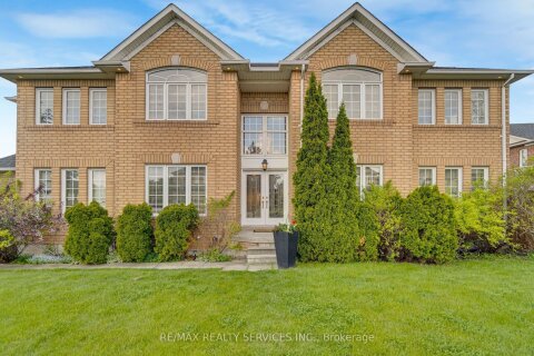 Additional image 8 of 7419 Black Walnut Trail, Mississauga, ON, L5N 8A4