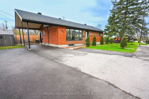 Additional image 7 of 924 Bermuda Avenue, Ottawa, ON, K1K 0V6