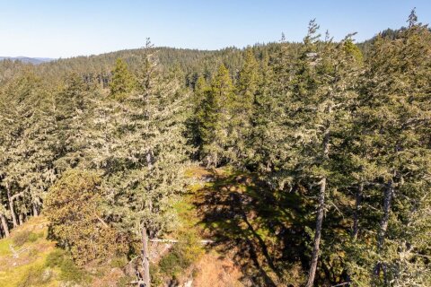 Additional image 7 of 1515 Nighthawk Lane, Sooke, BC, V9Z 1M9