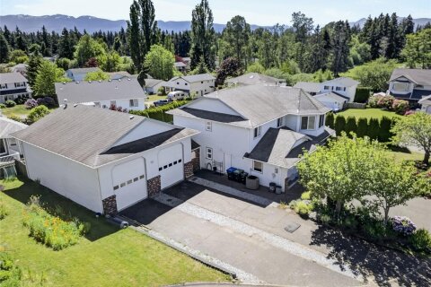 Additional image 7 of 1425 Sabre Court, Comox, BC, V9M 2X2