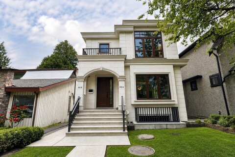 Additional image 8 of 4618 8th Avenue W, Vancouver, BC, V6R 2A7