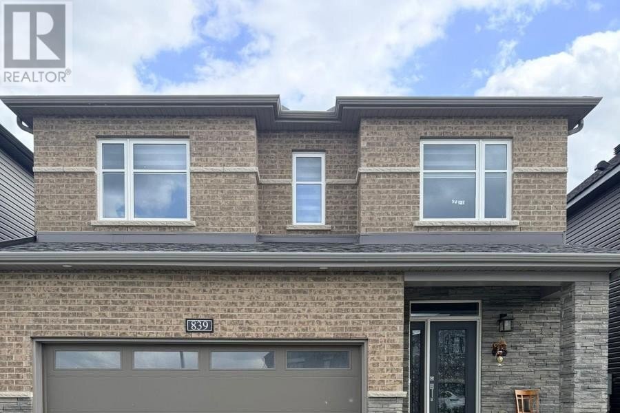 Additional image 8 of 839 Cappamore Drive, Ottawa, ON, K2J7C3