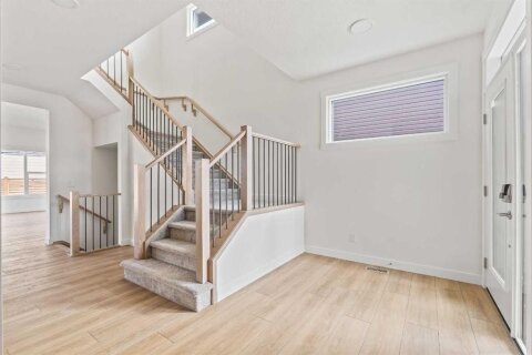 Additional image 8 of 486 Lucas Way NW, Calgary, AB, T3P 2E7