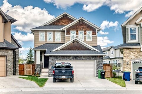 Additional image 7 of 40 Cooperstown Place SW, Airdrie, AB, T4B 3T5