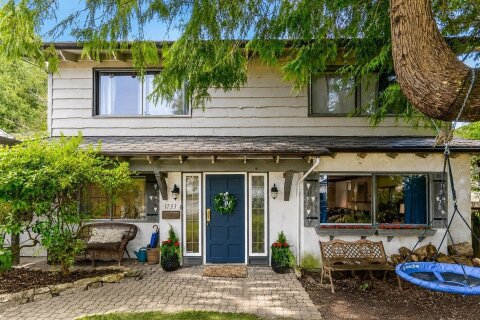 Additional image 8 of 1733 Ross Road, North Vancouver, BC, V7J 1V8