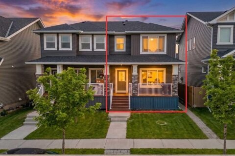 Additional image 7 of 254 Redstone Drive NE, Calgary, AB, T3N 0N3