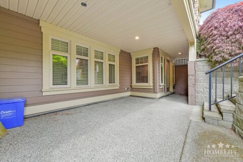 Additional image 7 of Basement-14066 24 Avenue, Surrey, BC, V4A 2H3