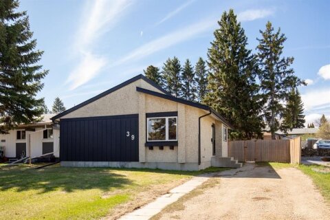 Additional image 7 of 39 Olsen Street, Red Deer, AB, T4N 5B8