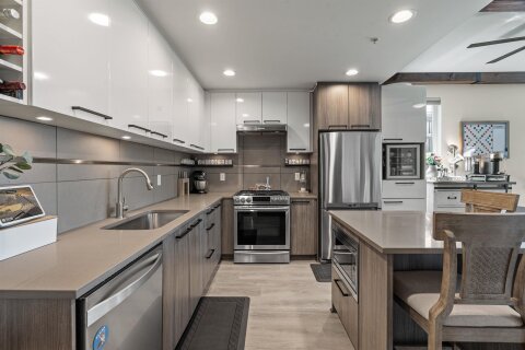 Additional image 8 of 405-9350 University High Street, Burnaby, BC, V5A 0B6