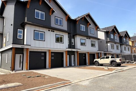 Additional image 7 of 1055 Brown Road, Langford, BC, V9C 0H3