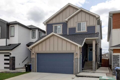 Additional image 8 of 154 Amblehurst Way NW, Calgary, AB, T3P 2A1