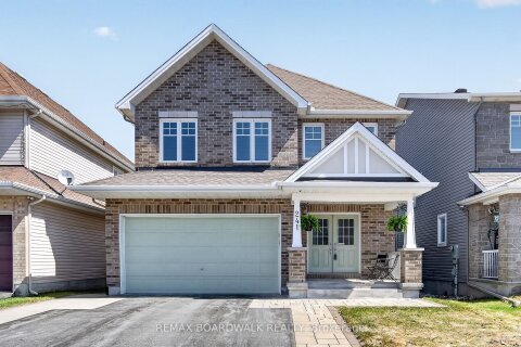 Additional image 8 of 241 Denali Way, Ottawa, ON, K2S 0N1