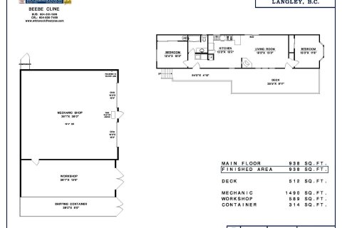 Additional image 8 of 521 200 Street, Langley, BC, V2Z 1V9