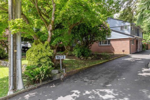 Additional image 8 of 9573 139 Street, Surrey, BC, V3V 5X7
