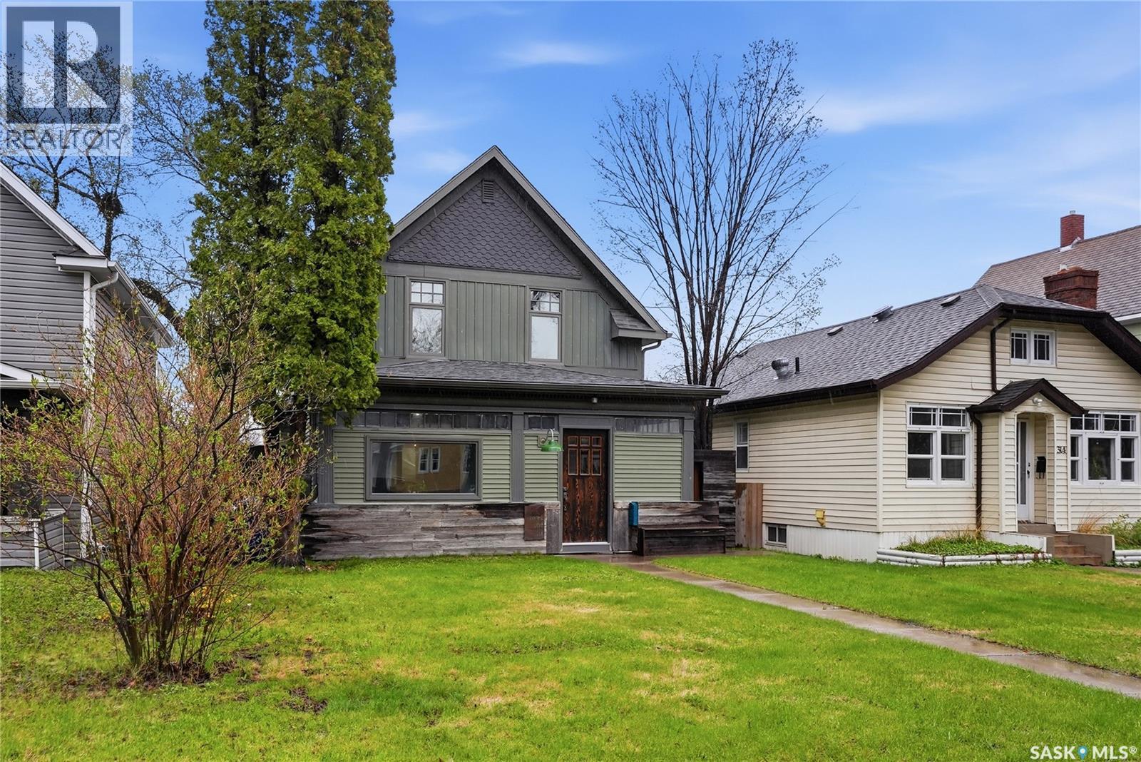 Additional image 3 of 316 E Avenue N, Saskatoon, SK, S7L1R8
