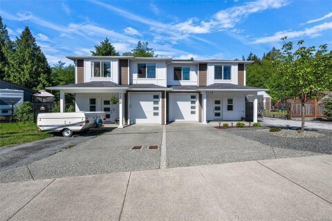 Additional image 8 of 2142 Winfield Drive, Sooke, BC, V9Z 0N1