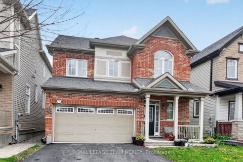 Additional image 7 of 232 Rivertree Street, Ottawa, ON, K2M 0J3