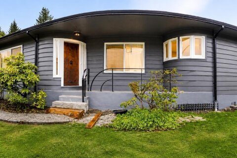 Additional image 7 of 1128 Ridgewood Drive, North Vancouver, BC, V7R 1J3