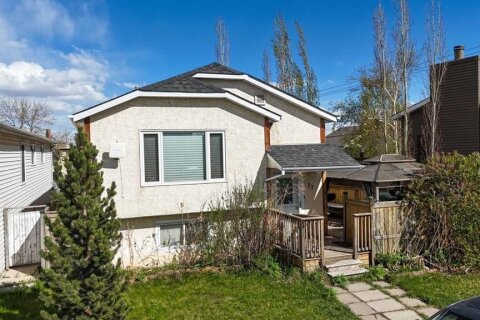 Additional image 8 of 27 Erin Grove Court SE, Calgary, AB, T2B3A8