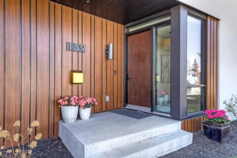 Additional image 8 of 159 Rosery Drive NW, Calgary, AB, T2K 1L8