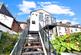 Wellington Street, Luton, Bedfordshire, LU1 5AH