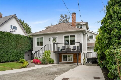 Additional image 7 of 1360 Mcnair Street, Victoria, BC, V8T 2S3