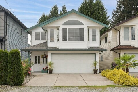 Additional image 7 of 3451 Liverpool Street, Port Coquitlam, BC, V3B 3V9