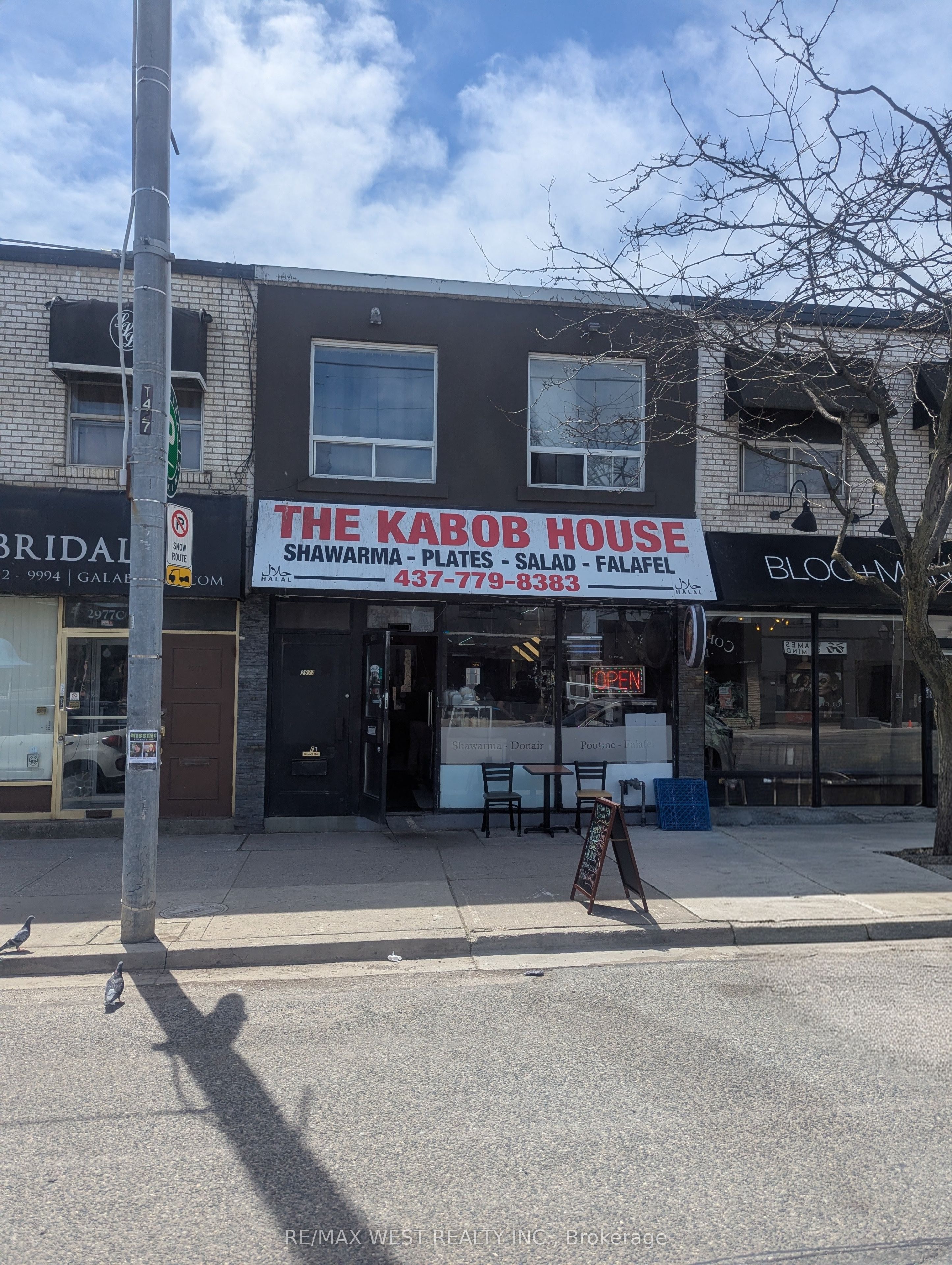 F-2977 Lake Shore Boulevard, Toronto, ON, M8V 1J8