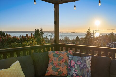 Additional image 8 of 1073 Clyde Avenue, West Vancouver, BC, V7T 1E3
