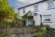 Additional image 21 of Beckside House, Old Hutton, Kendal, Cumbria, LA8 0NF