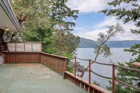 Additional image 8 of 6860 Mark Lane, Central Saanich, BC, V9E 2A1