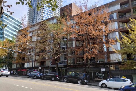 Additional image 7 of 506-1330 Burrard Street, Vancouver, BC, V6Z 2B8
