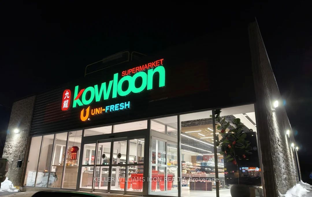 Additional image 6 of 1486 Merivale Road, Ottawa, ON, K2E 6Z5