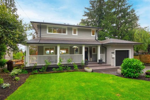 Additional image 8 of 3067 Plymouth Drive, North Vancouver, BC, V7H 1C8