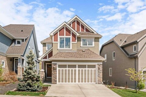 Additional image 7 of 134 Masters Point SE, Calgary, AB, T3M 2B5