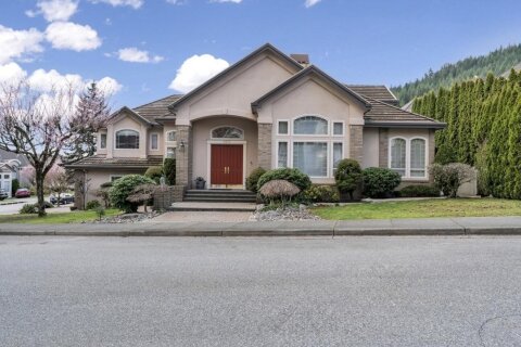 Additional image 9 of 3073 Timber Court, Coquitlam, BC, V3E 2Y8