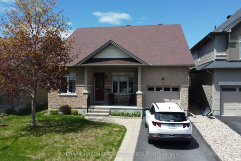 Additional image 7 of 533 Peerless Street, Ottawa, ON, K2J 6A5