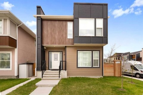 Additional image 7 of 79 Cornerstone Passage NE, Calgary, AB, T3N 1G1