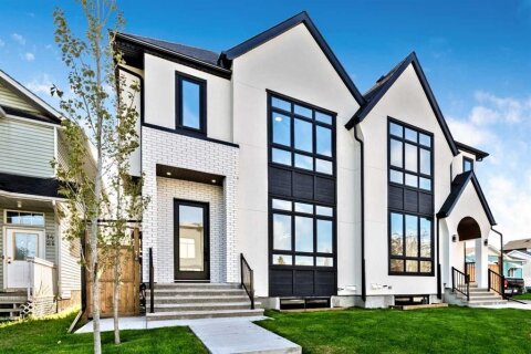 Additional image 9 of 1419 42 Street SW, Calgary, AB, T3C 1Z4