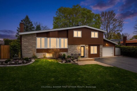 Additional image 7 of 14 Cramer Drive, Ottawa, ON, K2H 5X4