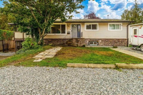 Additional image 8 of 12250 218 Street, Maple Ridge, BC, V2X 5M5