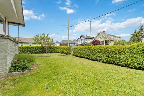 Additional image 8 of 1273 Denman Street, Victoria, BC, V8T 1L8
