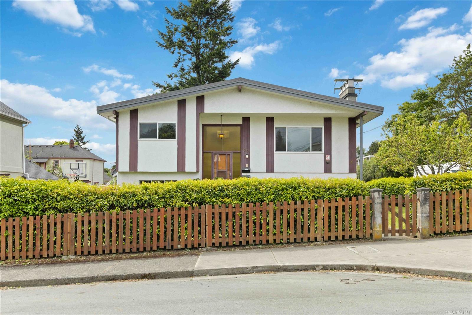 Additional image 3 of 1273 Denman Street, Victoria, BC, V8T 1L8