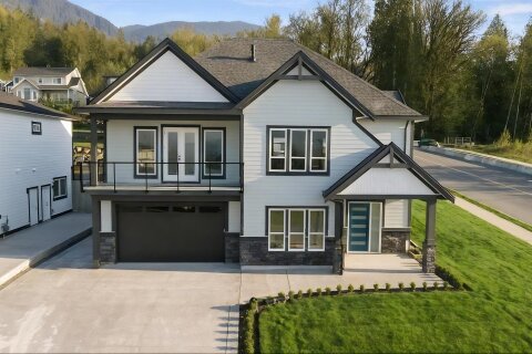 Additional image 7 of 51160 Charlotte Place, Chilliwack, BC, V4Z 0E5