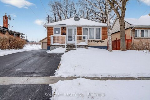 Additional image 8 of 243 Malaga Road, Oshawa, ON, L1J 1N6