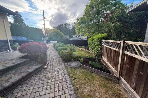 Additional image 7 of Basement-7994 Elwell Street, Burnaby, BC, V5E 1M4