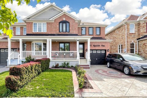 Additional image 7 of 72 Hyacinth Crescent, Toronto, ON, M1X 1W7