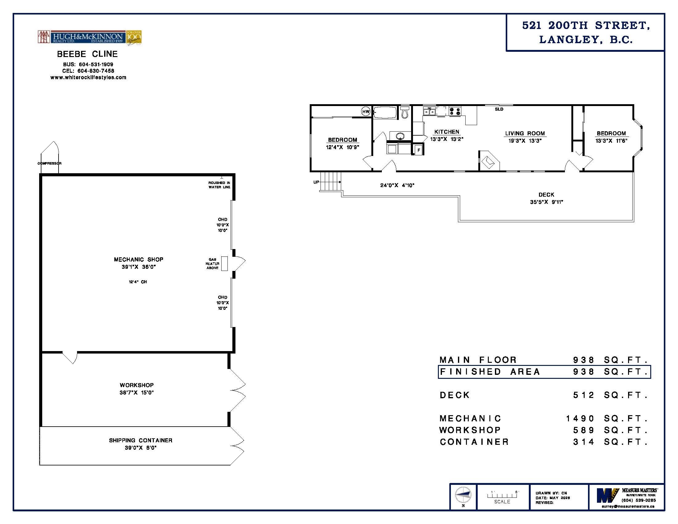 Additional image 2 of 521 200 Street, Langley, BC, V2Z 1V9