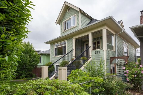 Additional image 7 of 341 58th Avenue E, Vancouver, BC, V5X 1V8